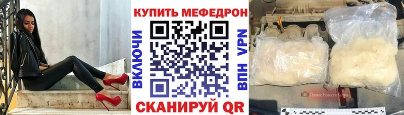 APVP Свирск
