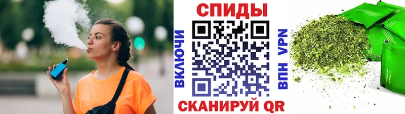 гидра онион Свирск БУТИРАТ оксибутират