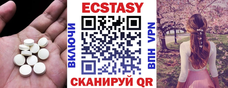 где купить наркоту  Свирск  Ecstasy Philipp Plein 
