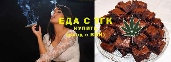 твердый Баксан