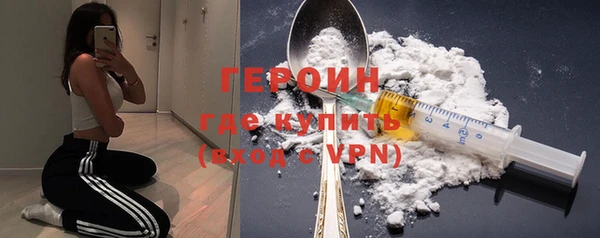 ешки Балахна