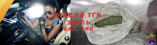ешки Балахна
