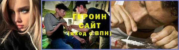 ешки Балахна