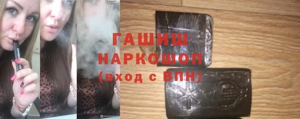 каннабис Аркадак