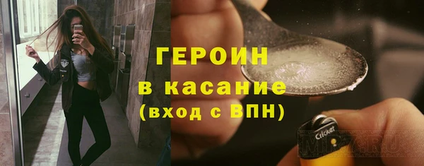 твердый Баксан