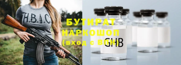 мдпв Балабаново