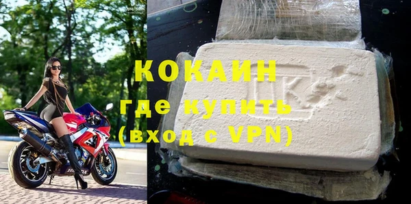 твердый Баксан
