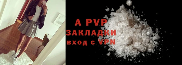 твердый Баксан