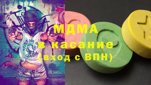 каннабис Аркадак