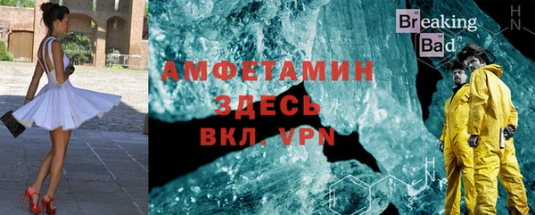 бошки Арсеньев