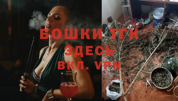 ешки Балахна