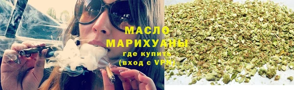 бошки Арсеньев