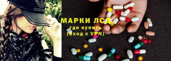 бошки Арсеньев