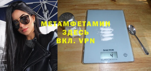 ешки Балахна