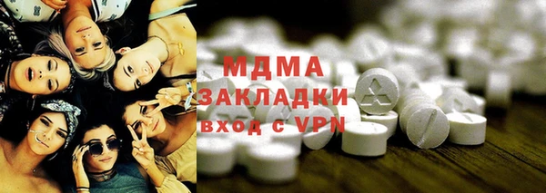 твердый Баксан