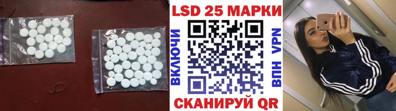 ЛСД экстази кислота OMG ТОР Свирск